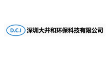 深圳大井和免费午夜电影APP科技有限公司